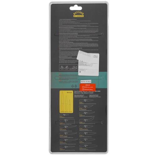 Купить Набор ножей Samura Butcher SBU-0220/K  5426399. Характеристики, отзывы и цены в Донецке