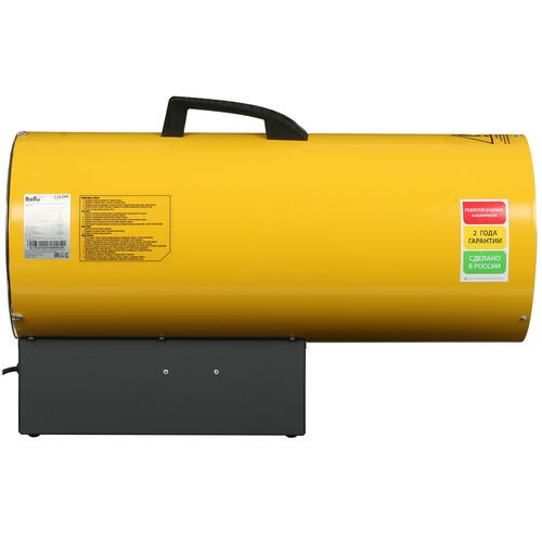 Купить Тепловая пушка газовая Ballu BHG-60  6623037. Характеристики, отзывы и цены в Донецке