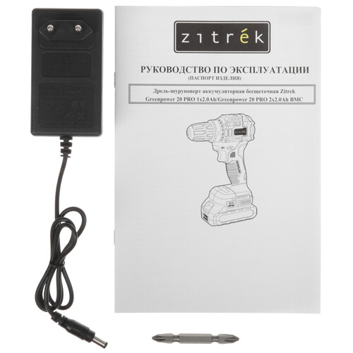 Купить Дрель-шуруповерт Zitrek Greenpower 20 PRO  9218131. Характеристики, отзывы и цены в Донецке