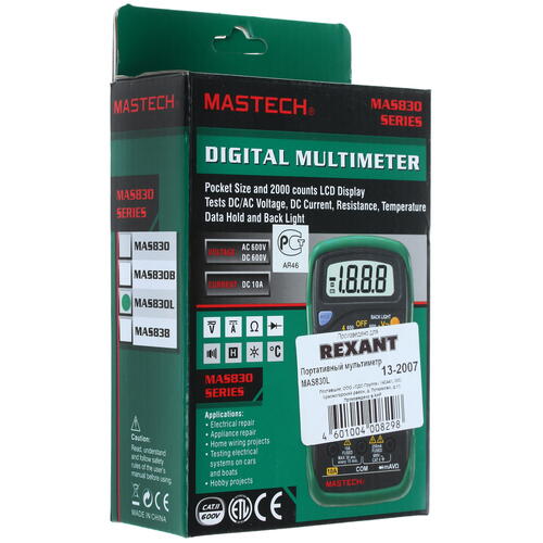 Купить Мультиметр Mastech MAS830L  1063813. Характеристики, отзывы и цены в Донецке