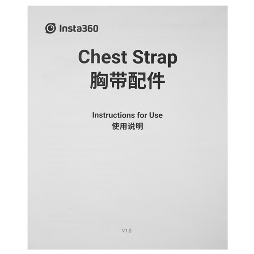 Купить Крепление на грудь Insta360 Chest strap  5483112. Характеристики, отзывы и цены в Донецке