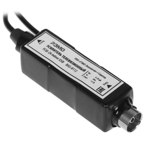 Купить Усилитель ТВ сигнала РЭМО УСШ-2А-USB indoor  1662201. Характеристики, отзывы и цены в Донецке