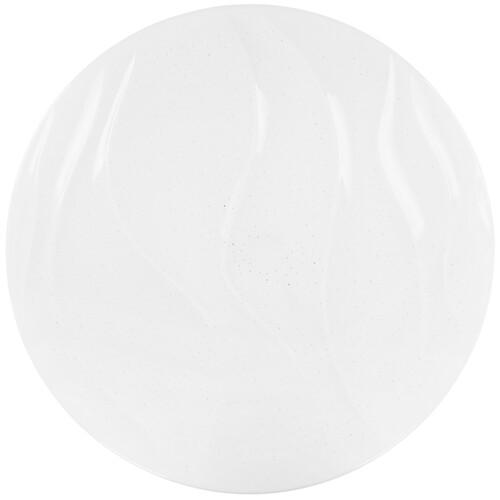 Купить Светильник потолочный Smartbuy КАЛИПСО SBL-Dim1-100W белый/белый  9144229. Характеристики, отзывы и цены в Донецке
