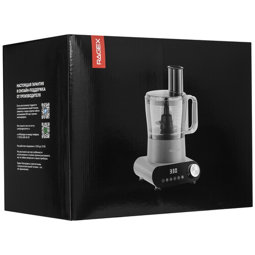 Купить Кухонный комбайн RAGEX R111-200 серый  9269194. Характеристики, отзывы и цены в Донецке