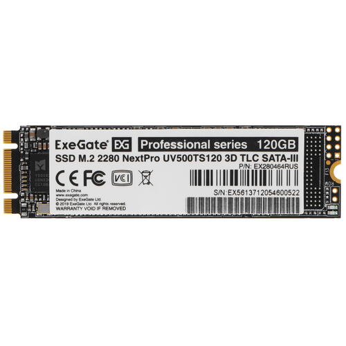 Купить 120 ГБ M.2 SATA накопитель ExeGate NextPro UV500TS120 [EX280464RUS]  5355267. Характеристики, отзывы и цены в Донецке
