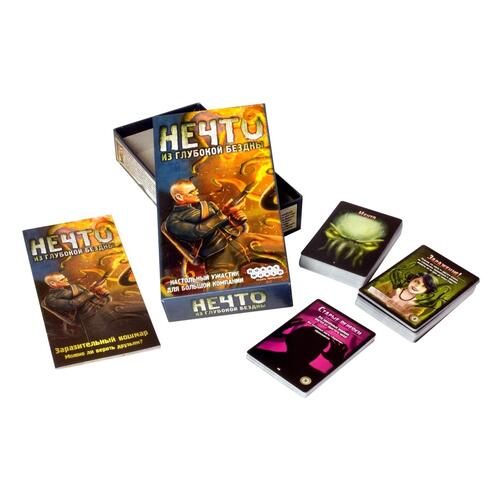 Купить Игра настольная "Нечто. Из глубокой бездны"  4744834. Характеристики, отзывы и цены в Донецке