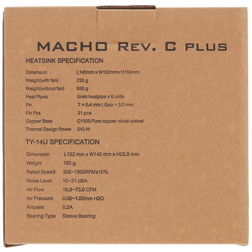 Купить Кулер для процессора Thermalright Macho Rev.C Plus  5421934. Характеристики, отзывы и цены в Донецке