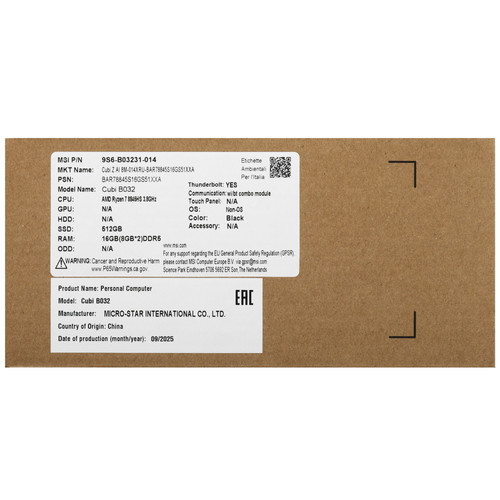Купить Мини ПК MSI Cubi Z AI 8M-014XRU [9S6-B03231-014]  5637551. Характеристики, отзывы и цены в Донецке