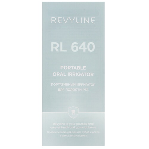 Купить Ирригатор Revyline RL 640  9313436. Характеристики, отзывы и цены в Донецке