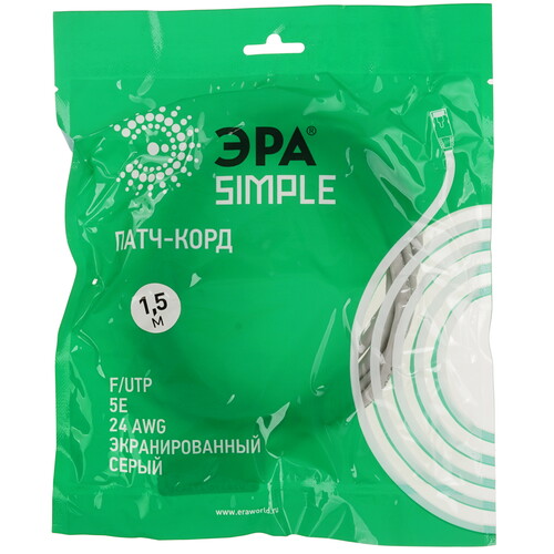 Купить Патч-корд ЭРА PC-1.5F-A  9208668. Характеристики, отзывы и цены в Донецке