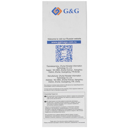 Купить Чернила водорастворимые G&G GG-C13T00R240 голубой  4742461. Характеристики, отзывы и цены в Донецке