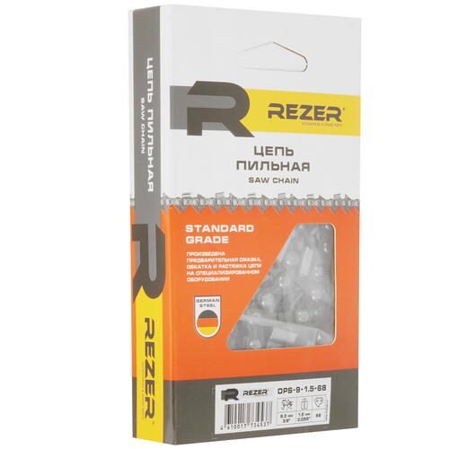 Купить Пильная цепь Rezer DPS-9-1.5-68  5311129. Характеристики, отзывы и цены в Донецке