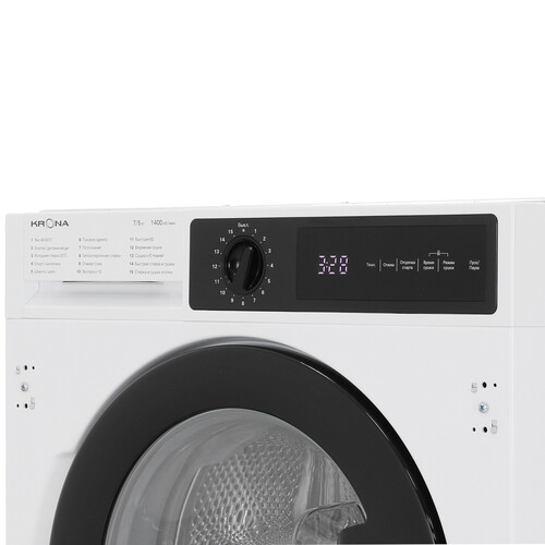 Купить Встраиваемая стирально-сушильная машина KRONA DARRE 1400 7/5K  9983646. Характеристики, отзывы и цены в Донецке