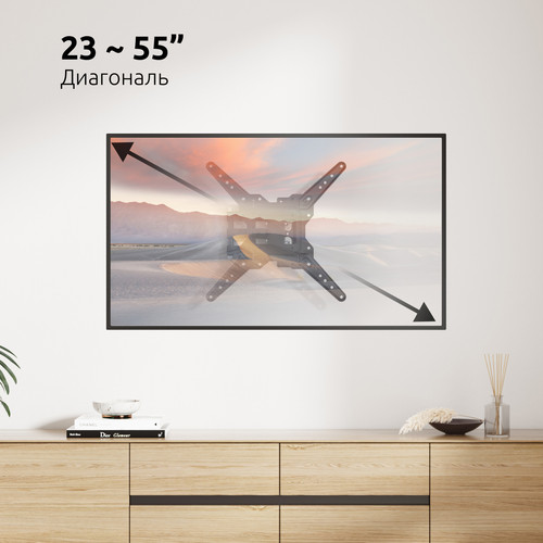 Купить Кронштейн для ТВ UNITEKI SNM1504B черный  9298804. Характеристики, отзывы и цены в Донецке