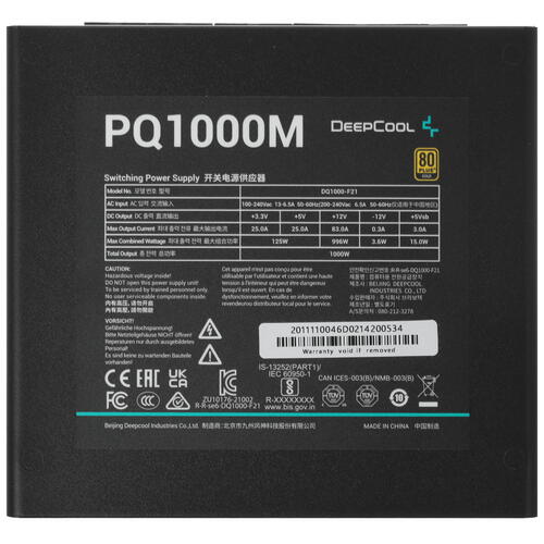 Купить Блок питания DEEPCOOL PQ1000M [R-PQA00M-FA0B-EU] черный  4853711. Характеристики, отзывы и цены в Донецке
