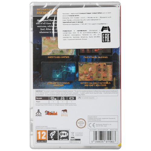 Купить Игра Graveyard Keeper - Undead Edition (Switch)  5614700. Характеристики, отзывы и цены в Донецке