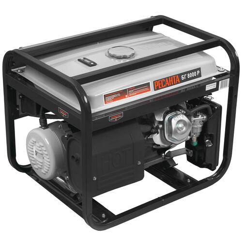 Купить Электрогенератор   бензиновый Ресанта БГ 8000 Р  8160748. Характеристики, отзывы и цены в Донецке