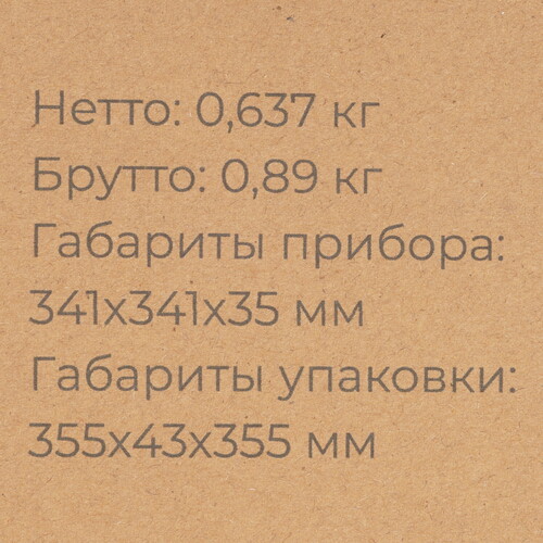 Купить Фильтр Neoclima NP600F  9271496. Характеристики, отзывы и цены в Донецке