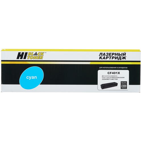 Купить Картридж лазерный Hi-Black (HB-CF401X) голубой  1382512. Характеристики, отзывы и цены в Донецке