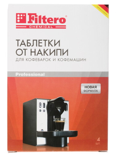 Купить Таблетки  Filtero 602  0178040. Характеристики, отзывы и цены в Донецке