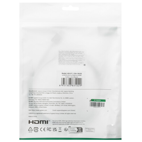 Купить Кабель однонаправленный Ugreen HDMI - micro HDMI, 1.5 м  9191088. Характеристики, отзывы и цены в Донецке