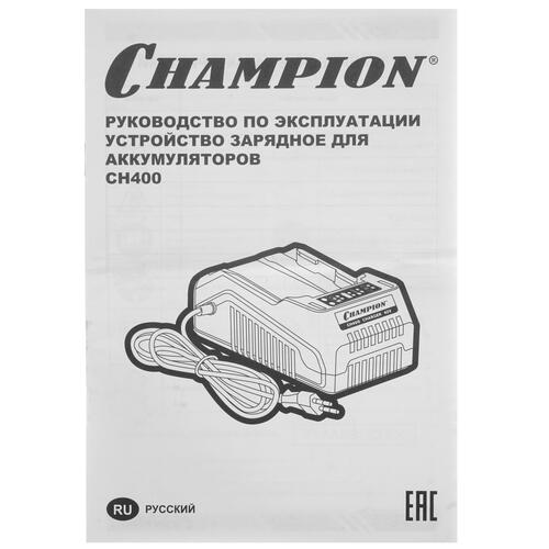 Купить Зарядное устройство Champion CH400  9904684. Характеристики, отзывы и цены в Донецке
