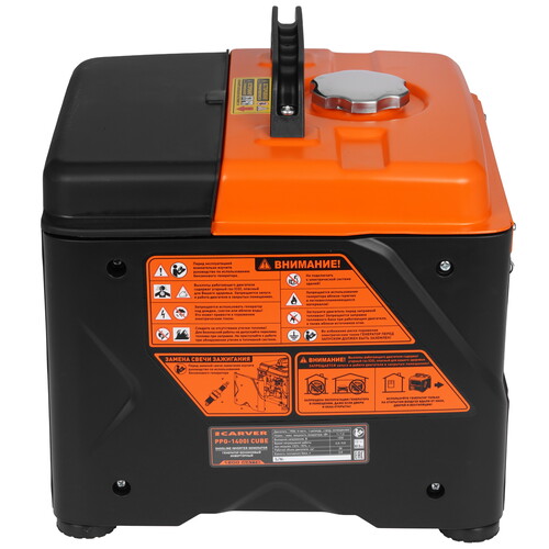 Купить Электрогенератор   бензиновый Carver PPG-1400I CUBE  9301546. Характеристики, отзывы и цены в Донецке