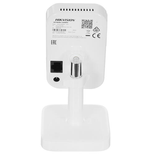 Купить IP-камера Hikvision DS-2CD2463G2-I 4 mm  5344315. Характеристики, отзывы и цены в Донецке