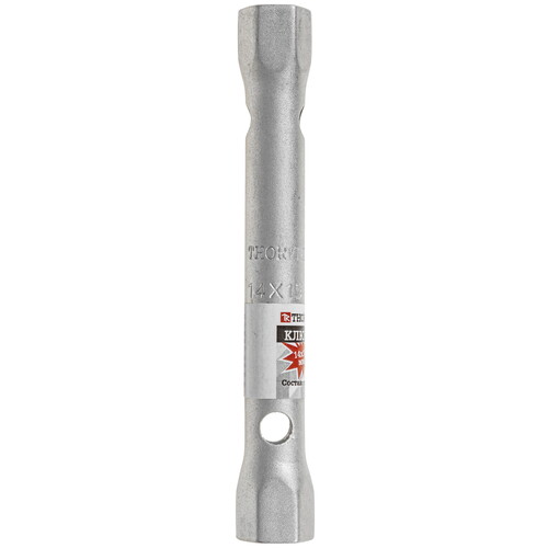 Купить Ключ Thorvik 53726  9090245. Характеристики, отзывы и цены в Донецке