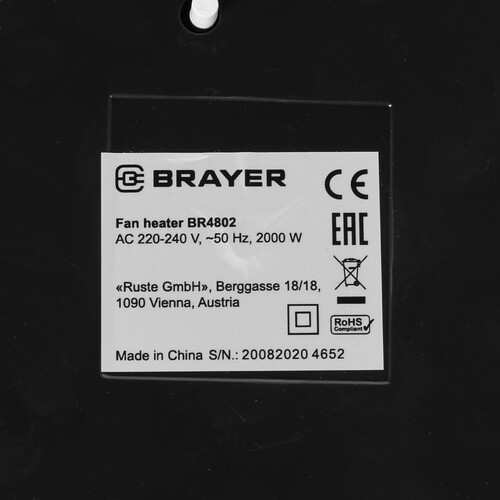 Купить Тепловентилятор BRAYER BR4802  8198481. Характеристики, отзывы и цены в Донецке