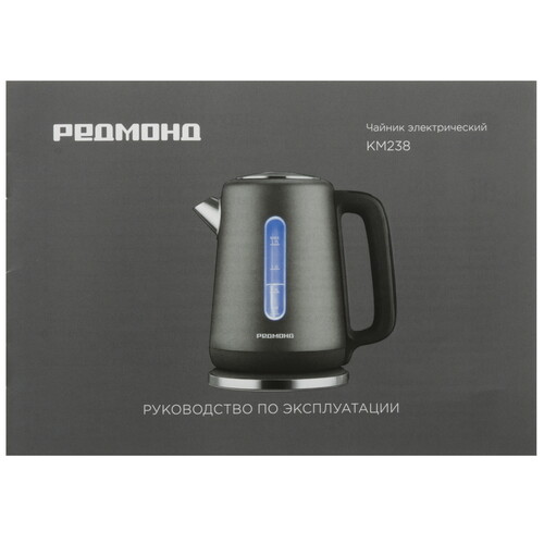 Купить Электрочайник Redmond KM238 синий  9212460. Характеристики, отзывы и цены в Донецке