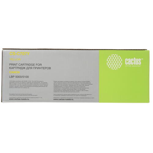 Купить Картридж лазерный Cactus CS-C707Y желтый, с чипом  7937101. Характеристики, отзывы и цены в Донецке