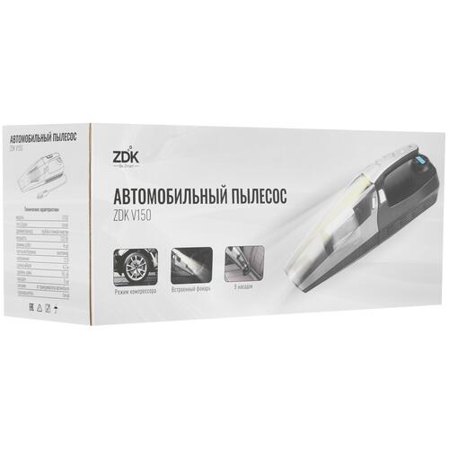 Купить Пылесос автомобильный ZDK Pro V 150  5422997. Характеристики, отзывы и цены в Донецке