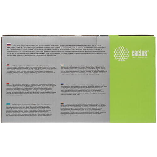 Купить Картридж лазерный Cactus CS-TN3330 черный, с чипом  7974128. Характеристики, отзывы и цены в Донецке