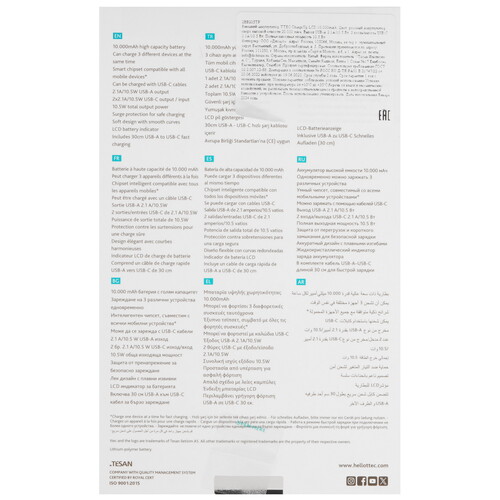 Купить Портативный аккумулятор TTEC ChargeUp LCD розовый  9140710. Характеристики, отзывы и цены в Донецке