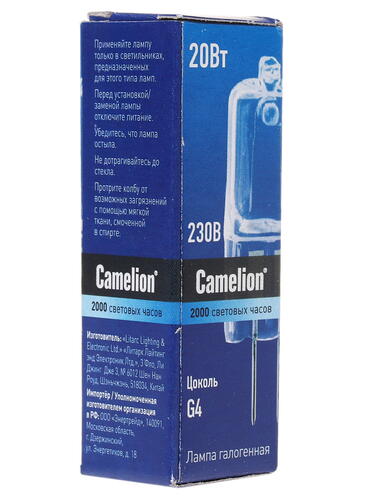 Купить Лампа галогенная Camelion G4/JD/20W/220V  1109791. Характеристики, отзывы и цены в Донецке