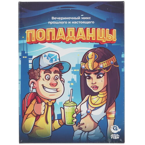 Купить Игра настольная "Попаданцы"  9955368. Характеристики, отзывы и цены в Донецке