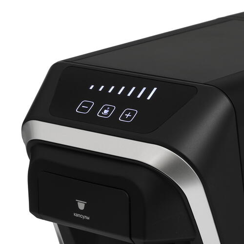 Купить Кофемашина капсульная inhouse ICM1501BK  9033404. Характеристики, отзывы и цены в Донецке