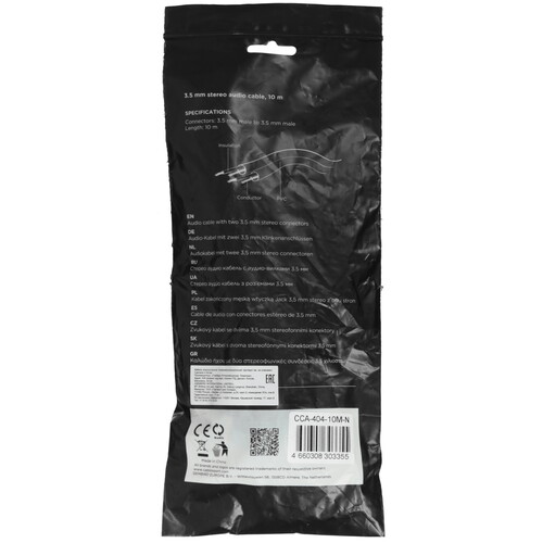 Купить Кабель   Cablexpert jack 3.5 мм - jack 3.5 мм черный  5630968. Характеристики, отзывы и цены в Донецке