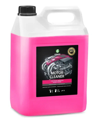 Купить Очиститель двигателя "Motor Cleaner" (канистра 5,8 кг)  5345216. Характеристики, отзывы и цены в Донецке