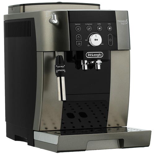 Купить Кофемашина автоматическая Delonghi ECAM 250.33 серый  5319923. Характеристики, отзывы и цены в Донецке