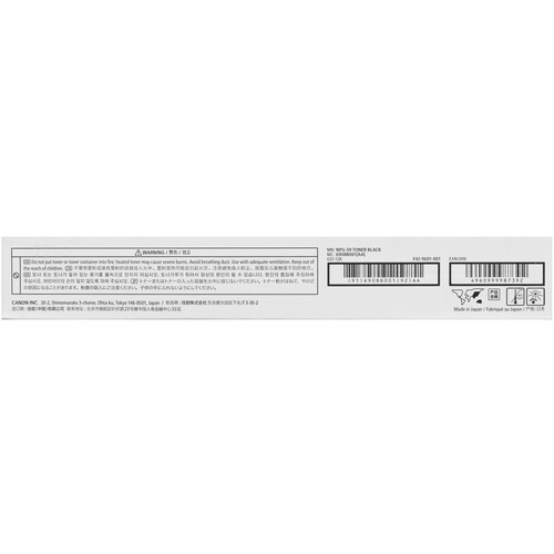 Купить Картридж лазерный Canon NPG-59 черный  5607235. Характеристики, отзывы и цены в Донецке