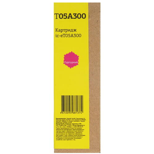 Купить Картридж T2 IC-ET05A300 пурпурный  9981802. Характеристики, отзывы и цены в Донецке