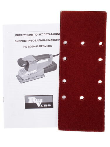 Купить Виброшлифовальная машина RedVerg RD-SG30-90  1026088. Характеристики, отзывы и цены в Донецке