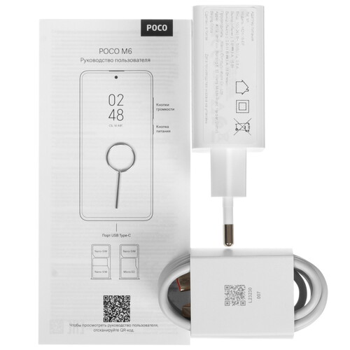 Купить 6.79" Смартфон POCO M6 256 ГБ черный  5457640. Характеристики, отзывы и цены в Донецке