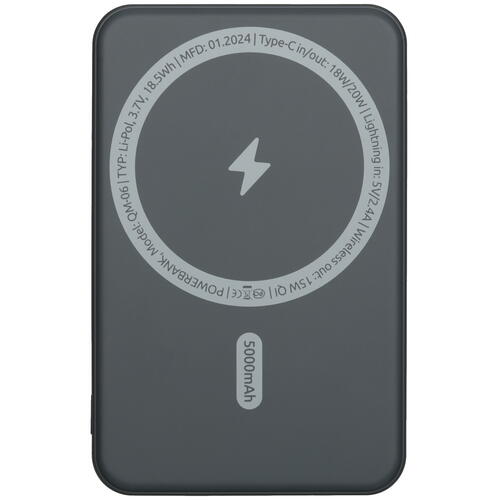 Купить Портативный аккумулятор Olmio QM-06 серый  5466467. Характеристики, отзывы и цены в Донецке