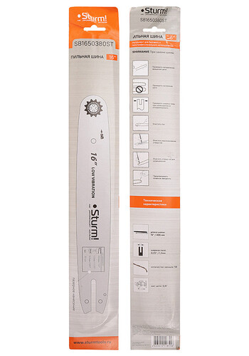 Купить Шина для цепной пилы Sturm! SB1650380St  9127254. Характеристики, отзывы и цены в Донецке