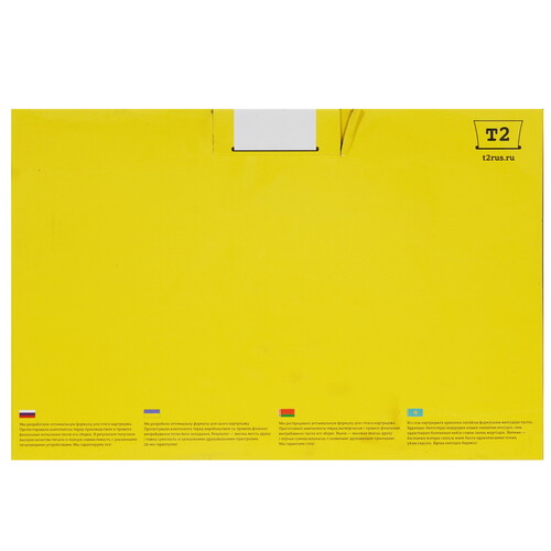 Купить Картридж лазерный T2 TC-HCF259X_NC черный  9981711. Характеристики, отзывы и цены в Донецке