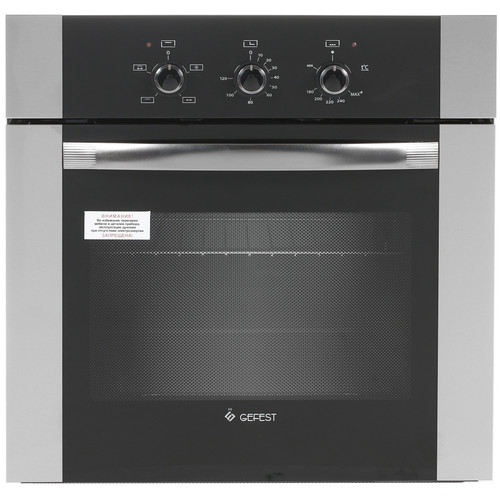 Купить Газовый духовой шкаф Gefest ДГЭ 621-01 Н3  1611472. Характеристики, отзывы и цены в Донецке