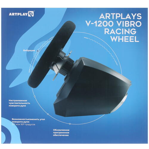 Купить Руль Artplays V-1200 Vibro Racing Wheel черный  4728054. Характеристики, отзывы и цены в Донецке